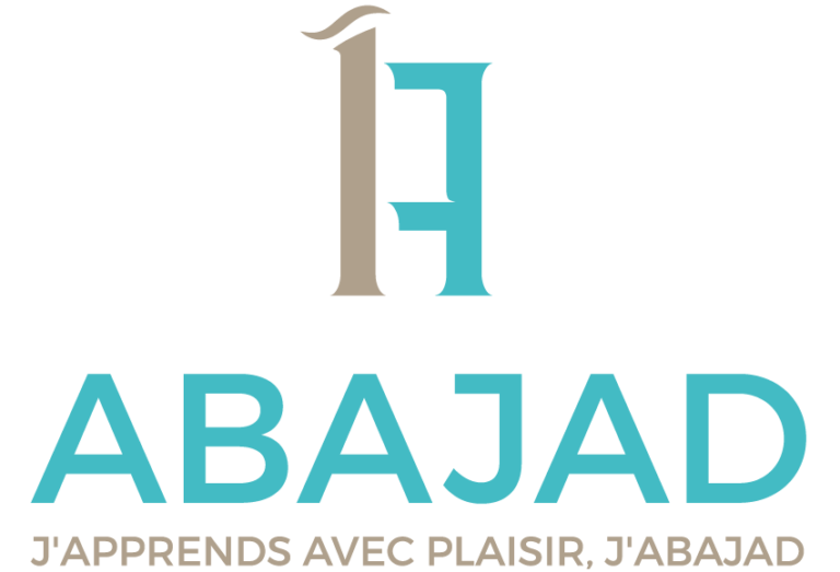 LOGO-SOURCE Abajad 3